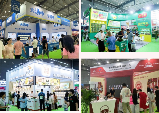 第八届中国国际食品餐饮博览会单日观众突破10万人次！