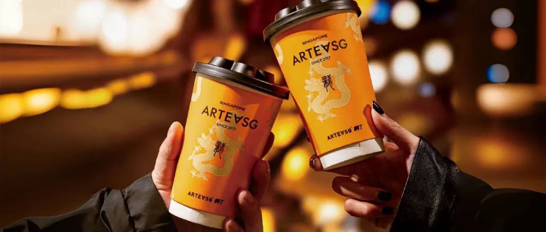 2天热卖10万+杯，年味爆品来了！龙年“年味爆款”已经来了