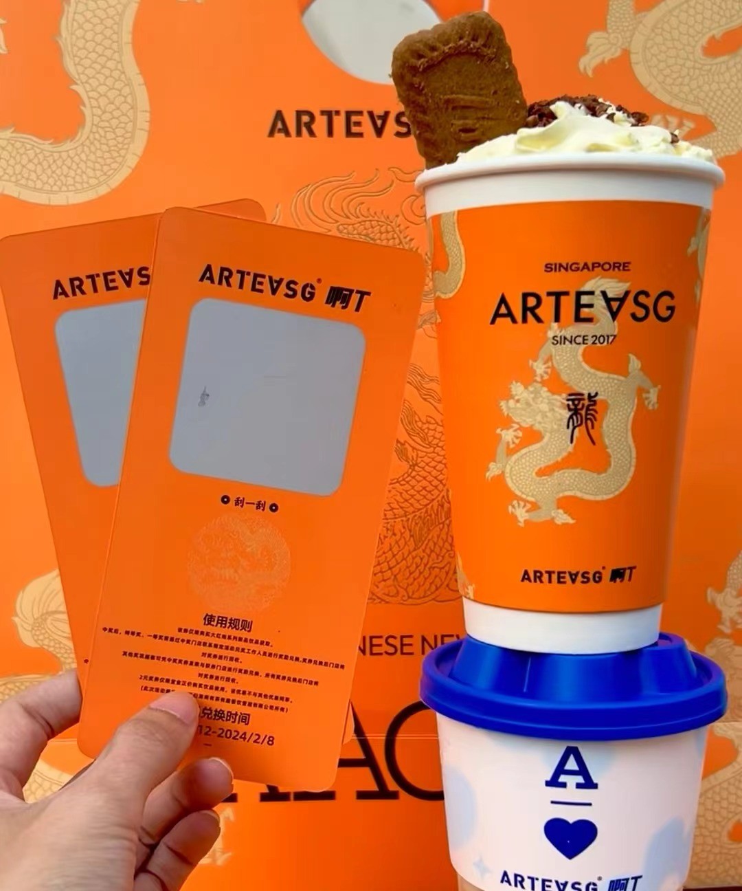 2天热卖10万+杯，年味爆品来了！龙年“年味爆款”已经来了