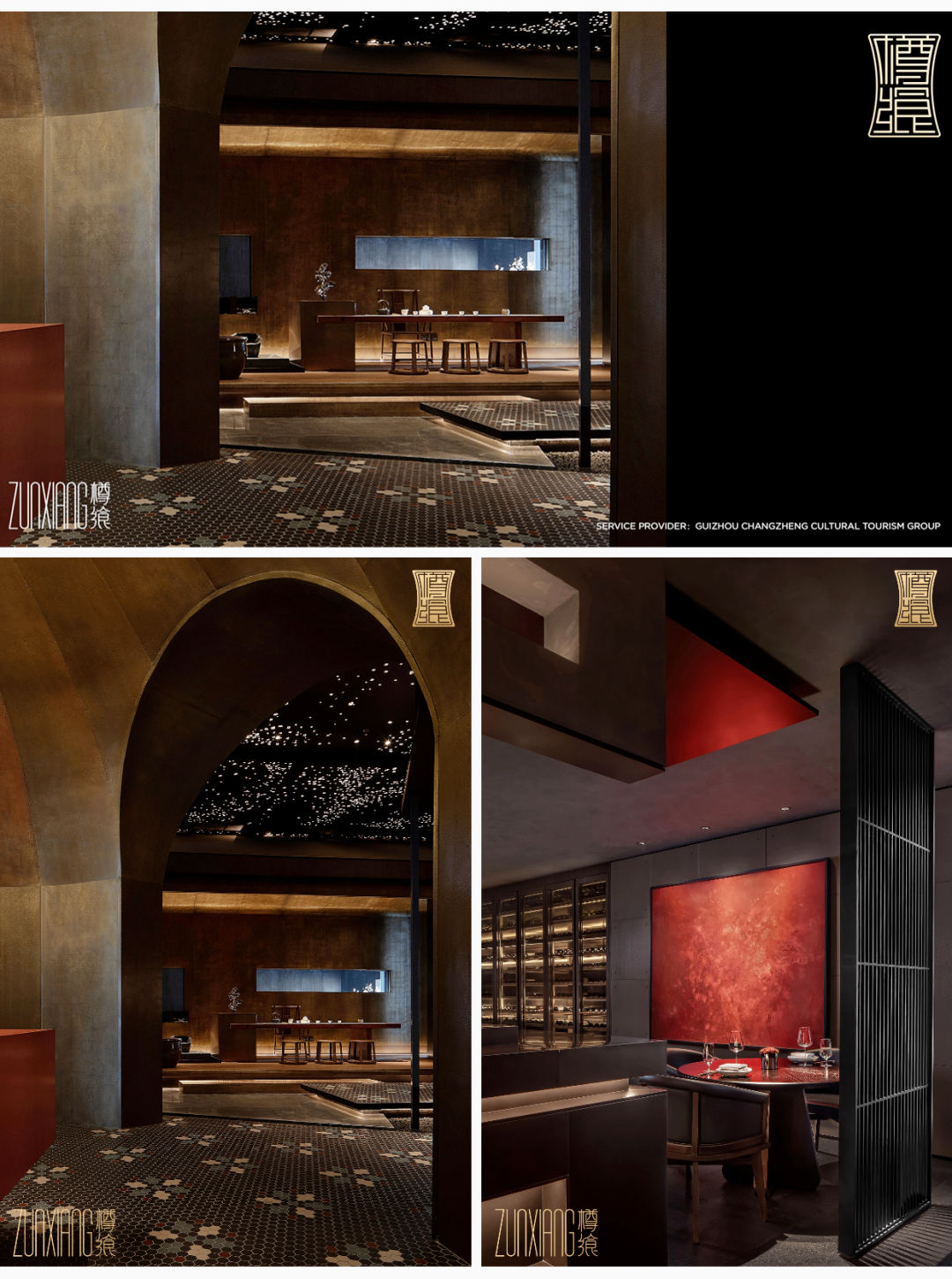 黔菜餐饮运营公司「越辣越有黔」获A轮1500万元战略投资