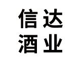 长沙食餐会展商