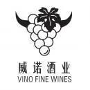 长沙食餐会展商