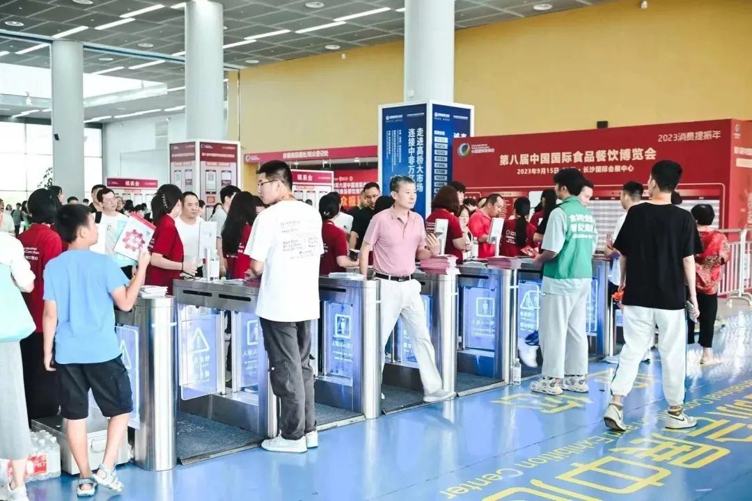 第八届食餐会顺利举办，观众人次达21.54万！再创新高！