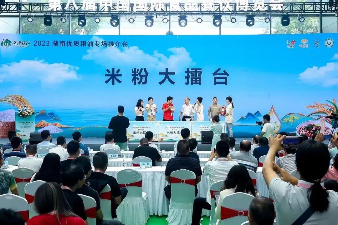 第八届食餐会顺利举办，观众人次达21.54万！再创新高！