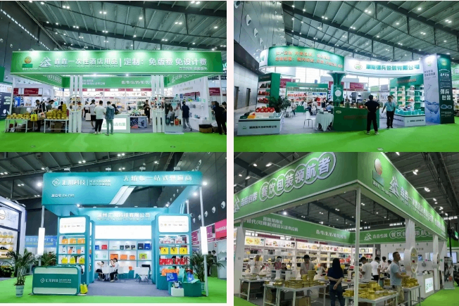 第八届中国国际食品餐饮博览会单日观众突破10万人次！