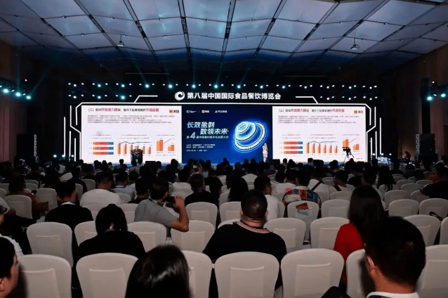 长沙食餐会现场活动异彩纷呈！