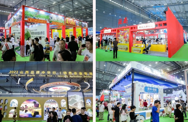 第八届中国国际食品餐饮博览会单日观众突破10万人次！