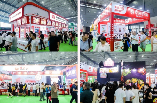 第八届中国国际食品餐饮博览会单日观众突破10万人次！