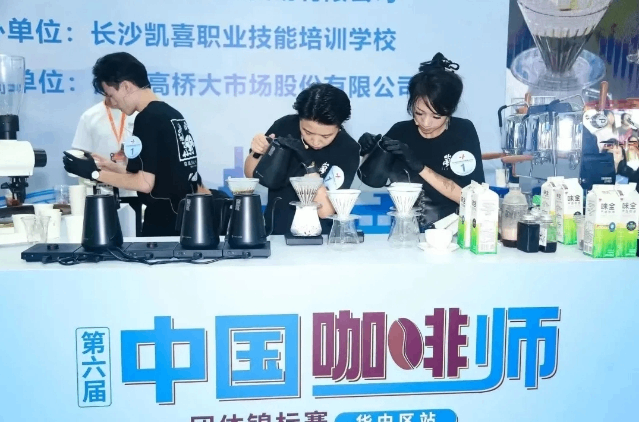 长沙食餐会现场活动异彩纷呈！