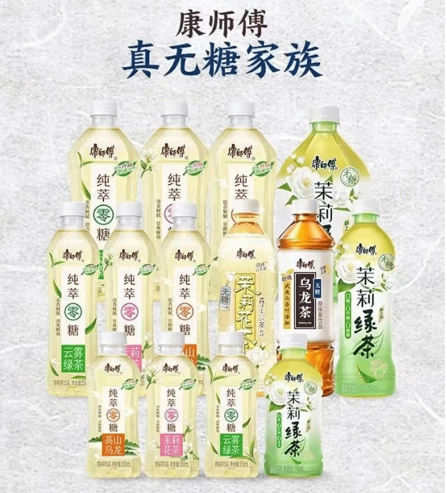 瞄准年轻人的“日常水替”，无糖茶谁能脱颖而出？