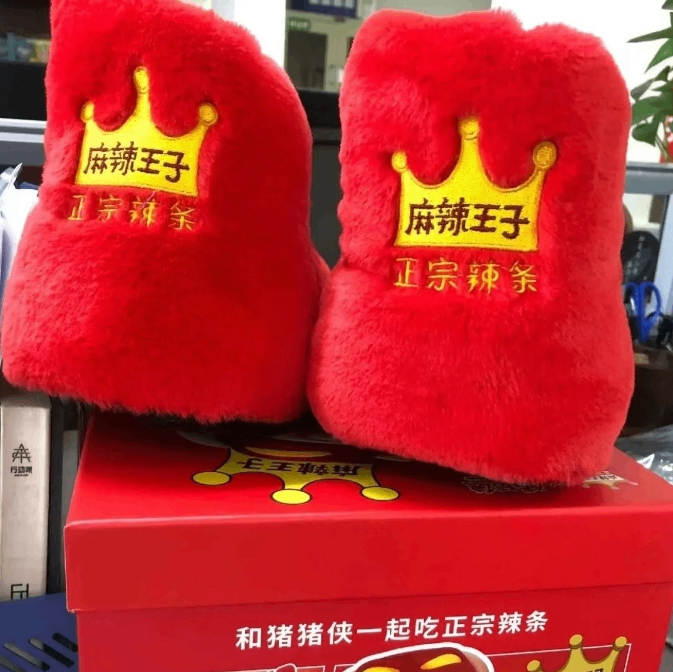 疯狂上热搜，麻辣王子的逆袭之路有多野？