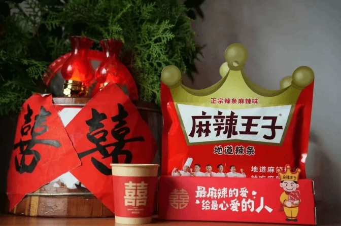 疯狂上热搜，麻辣王子的逆袭之路有多野？