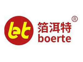 长沙食餐会展商