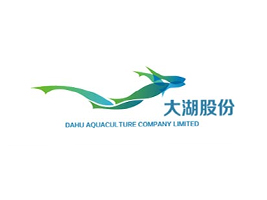 长沙食餐会展商