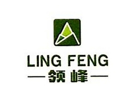 长沙食餐会展商