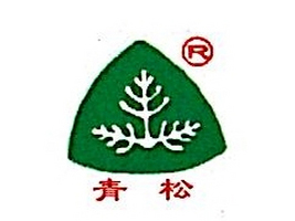 长沙食餐会展商