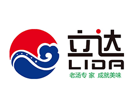 长沙食餐会展商