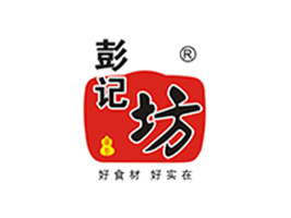 长沙食餐会展商