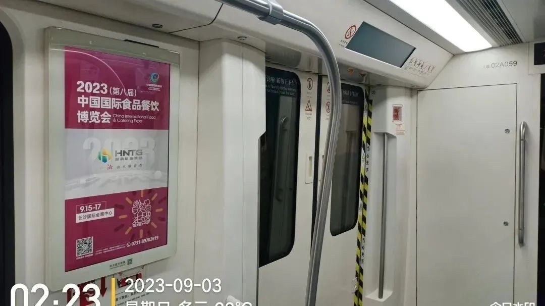 长沙食餐会推广宣传力度有多大，宣传报道覆盖百万人群