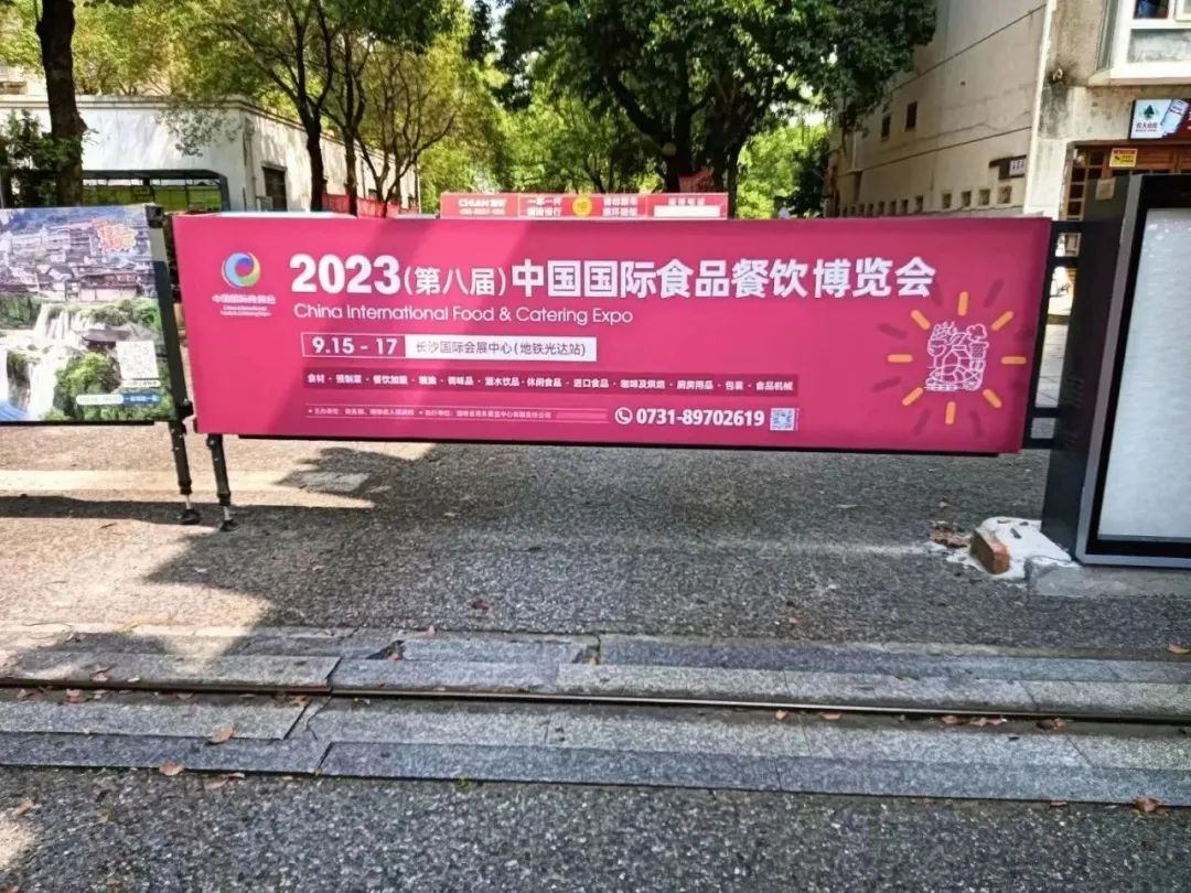 长沙食餐会推广宣传力度有多大，宣传报道覆盖百万人群