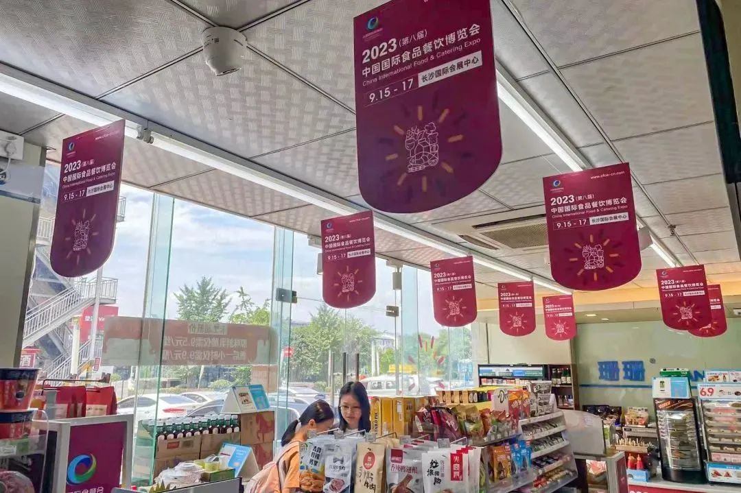 长沙食餐会推广宣传力度有多大，宣传报道覆盖百万人群