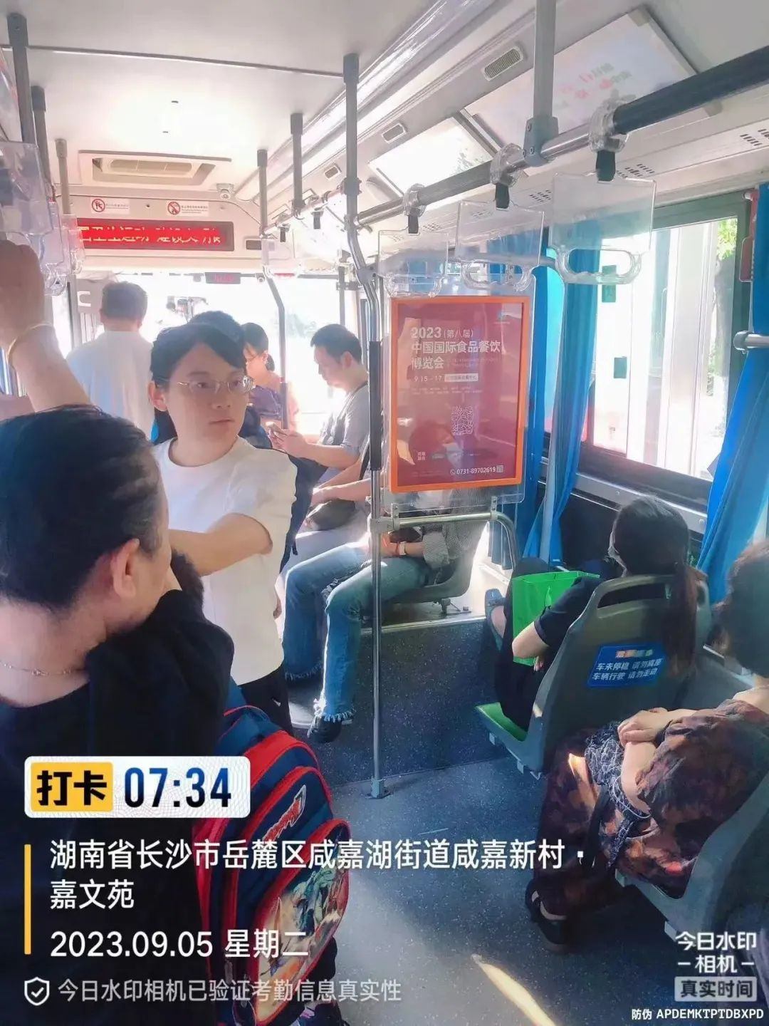 长沙食餐会推广宣传力度有多大，宣传报道覆盖百万人群