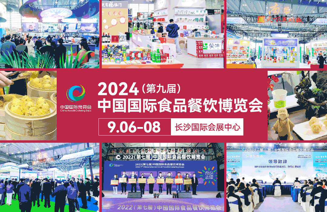 长沙食餐会推广宣传力度有多大，宣传报道覆盖百万人群