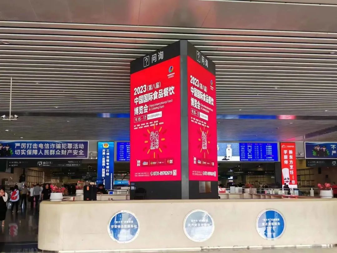 长沙食餐会推广宣传力度有多大，宣传报道覆盖百万人群