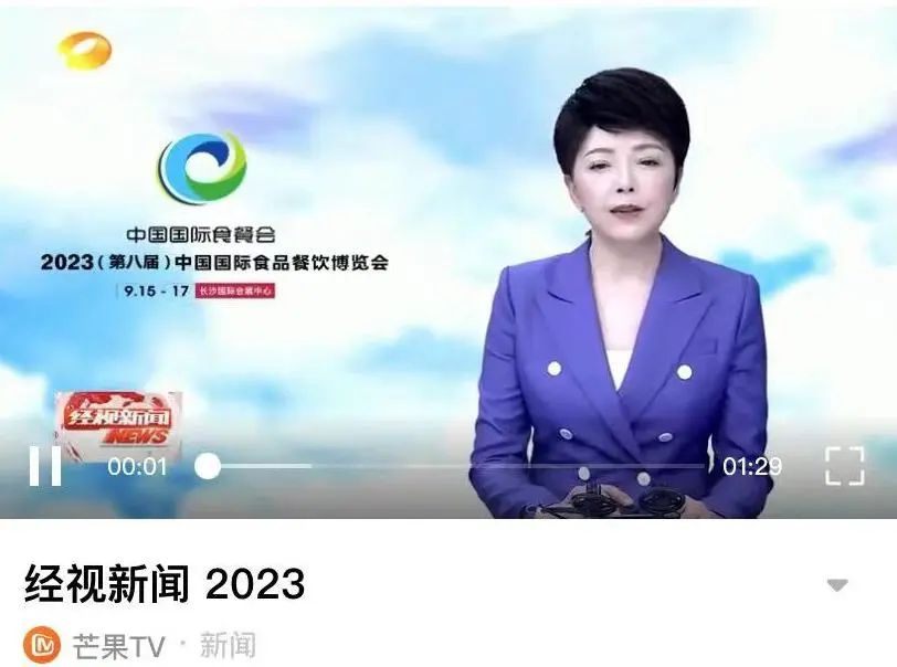 长沙食餐会推广宣传力度有多大，宣传报道覆盖百万人群