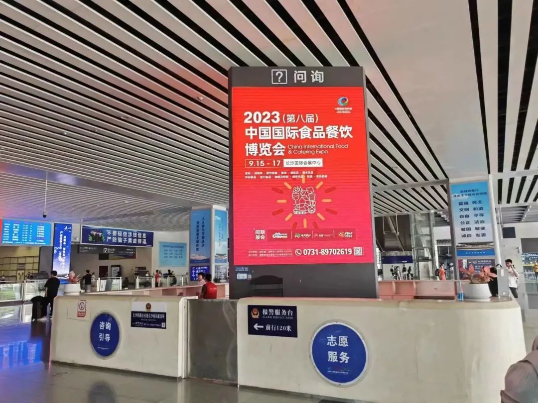 长沙食餐会推广宣传力度有多大，宣传报道覆盖百万人群