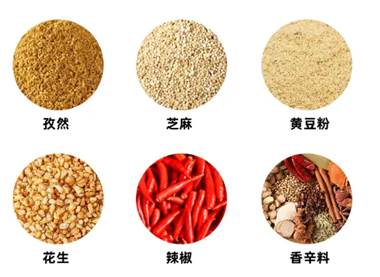 烧烤秘籍揭秘！热门单品，亿人追捧，餐餐好滋味！