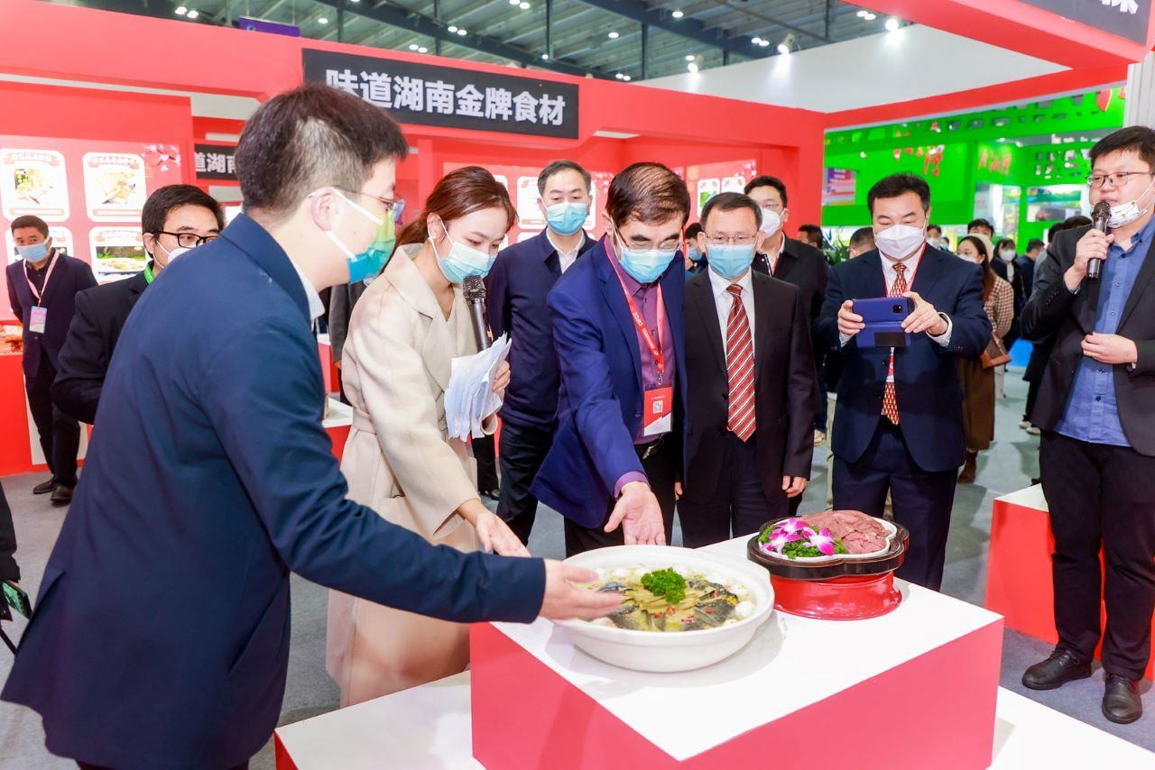 2022（第七届）中国国际食品餐饮博览会在长沙开幕