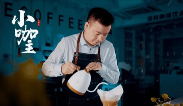 食餐会展商推荐：小咖主 咖饮界新晋黑马