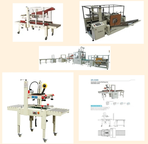 食餐会展商推荐|长沙友联包装食品机械有限公司