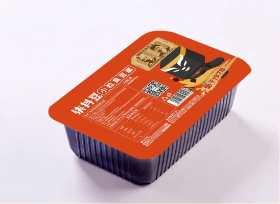 湖南柒抖豆食品有限公司与您相约第九届食餐会