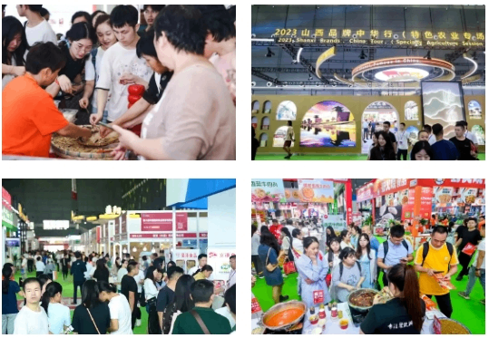 【参展商必读】｜第九届中国国际食品餐饮博览会（食餐会）