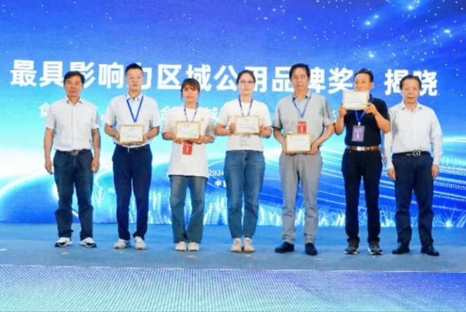 倒计时2天！同期活动抢先看！9月6日，共赴食餐会盛宴！