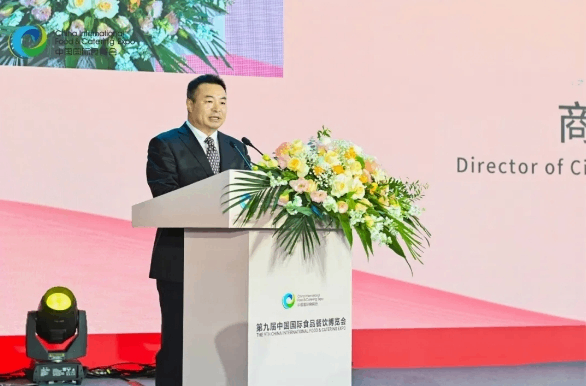 商务部流通产业促进中心主任王斌