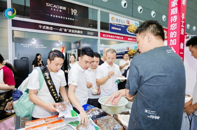 第九届食餐会采购商风采展示！海量采购商选货忙