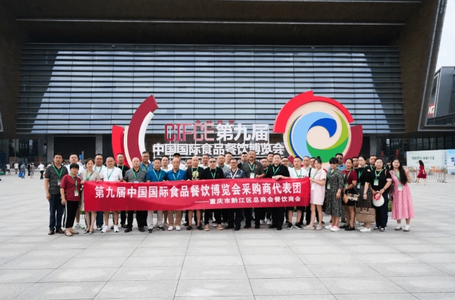 第九届食餐会采购商风采展示！海量采购商选货忙