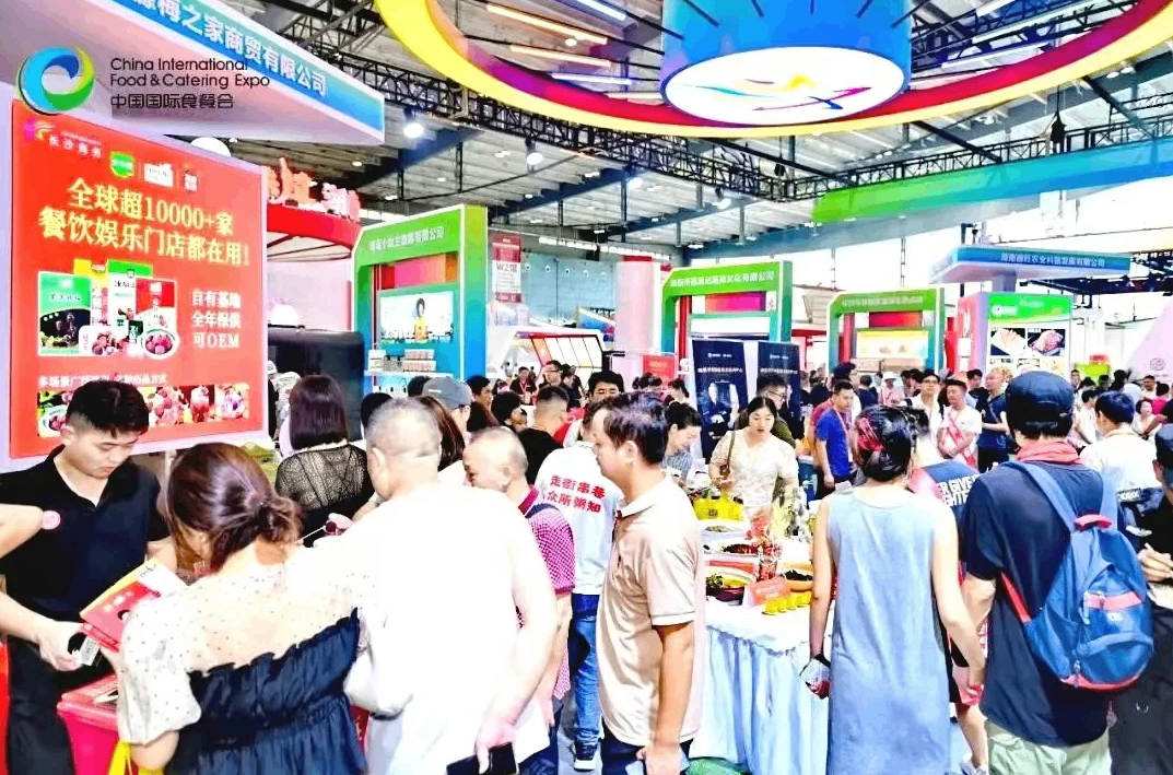 江西省调味品协会组织会员企业赴长沙参加第九届中国国际食品餐饮博览会观展活动