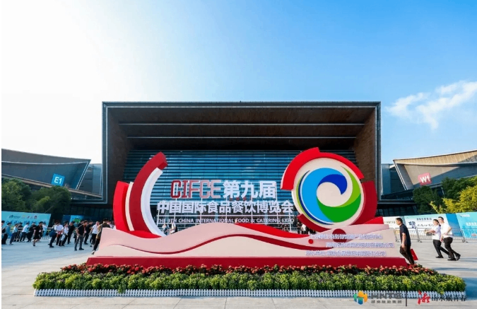 会展经济的湖南样本：一场美食与经济的双赢