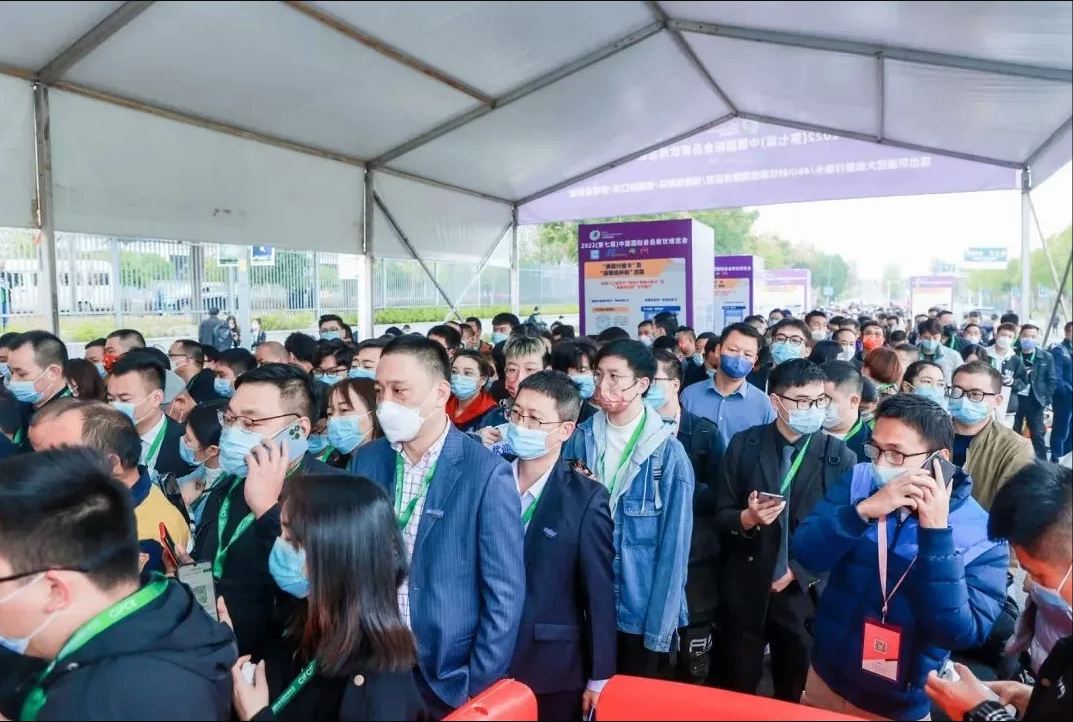 斩获“会展奥斯卡”UFI认证 中国国际食品餐饮博览会跻身全球顶级会展阵营