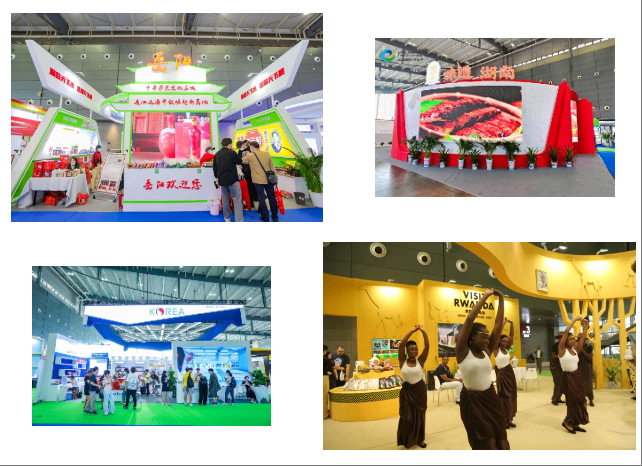 斩获“会展奥斯卡”UFI认证 中国国际食品餐饮博览会跻身全球顶级会展阵营