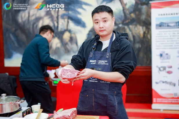 第十届食餐会市州行·娄底站活动取得圆满成功