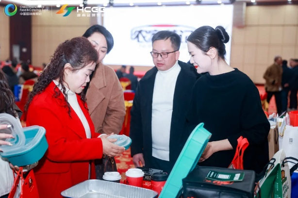 第十届食餐会市州行·娄底站活动取得圆满成功