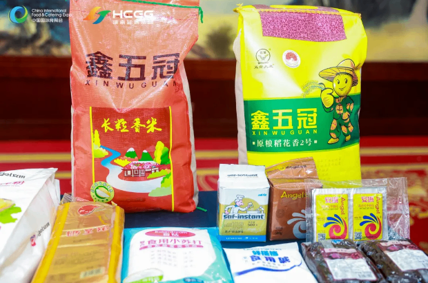 第十届食餐会市州行·娄底站活动取得圆满成功