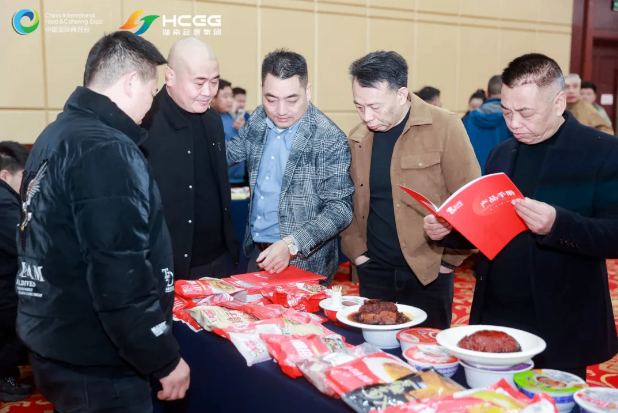 第十届食餐会市州行·娄底站活动取得圆满成功