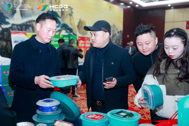 第十届食餐会市州行·娄底站活动取得圆满成功