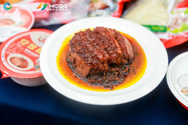 第十届食餐会市州行·娄底站活动取得圆满成功